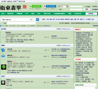 ���������jadewd.com