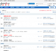 ��Ʊ����̳bbs.gupiao8.com