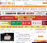 ��������ty.ccoo.cn