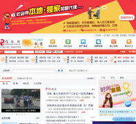 ������sszx.ccoo.cn