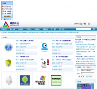 ����Ƽ�wangling-tech.com