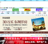 ��Ԫ��̳bbs.dzsm.com