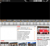 �����˼��˹���jkjoinns.com