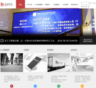 ���׿Ƽ�www.dianmi365.com