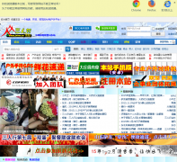 ɽ������������������jnhw.cn