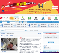 ��������quwo.ccoo.cn