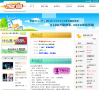 O2MANIA-DJMAX�����ŵ�����ģ����o2mania.com