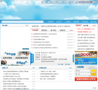 ������������վly.gov.cn