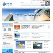 ��ͨ�ڻ�htfutures.com