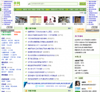  ���ʿ�39ask.net