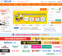 �����˲���yanzhaorc.com