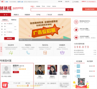 ������pupuwang.com