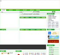 ��Ϫ����������������Ϣ��fjax.gov.cn