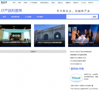 ��������Ʒ�ͼ���product.ccidnet.com