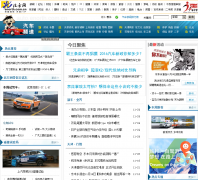 ����������Ƶ��auto.enorth.com.cn