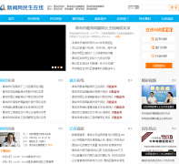 �ൺ��������������minsheng.qingdaonews.com