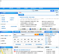 �Ϻ�������Ϣ������962222.net