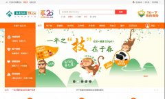 ̩�����߹���tk.cn