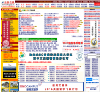 ��������chuguo.cn