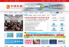 �й�����changyang.gov.cn