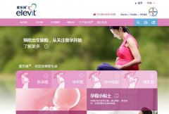 ����άwww.elevit.com.cn