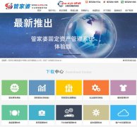 �ܼ�����������gjprj.cn