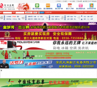 ��������-wj0556.com