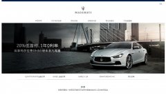��ɯ�����й��ٷ���վmaserati.com.cn