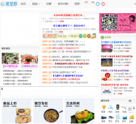 �ǿ���̳bbs.0663.net