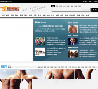 ������muscles.com.cn
