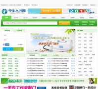 �����˲���nxxhr.com