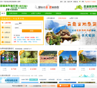 ��;������zoutu.com