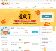 ����ֹ��� haijincang.com