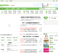 �����Ҹ���wxmama.com