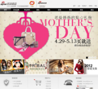 ������Ʒl.sina.com.cn