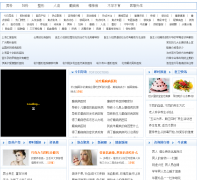 ����������hbjs.cjn.cn