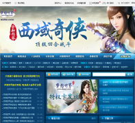 Ҷ���������������ר��mx.yzz.cn