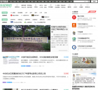 �������߽���Ƶ��edu.cnool.net