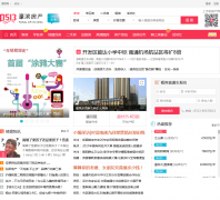 ��ͨ������fang.0513.org