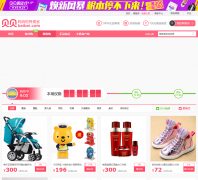 ������������you.beibei.com