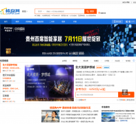 ����������gy.loupan.com