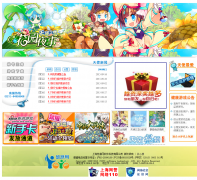 ��ʹ֮��Online�ٷ���ts.iyoyo.com.cn