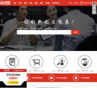 ������www.vipzhuanli.com