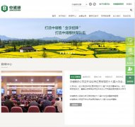 �й������������ܹ�˾sinograin.com.cn