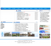 ���Ƹ�ʦ���ߵ�ר��ѧУlygsf.cn