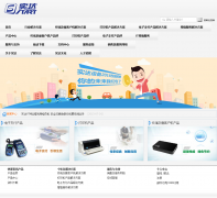 ʵ�����itep.com.cn