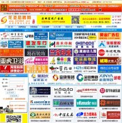 ������Ƹ��325802.net