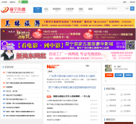 ����������pnfq.com