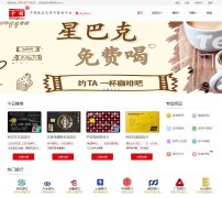 �������ÿ�www.kameng98.com