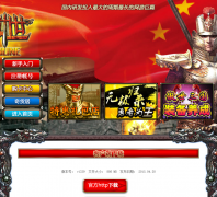 ����OL�ٷ���վ fodonline.com